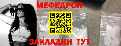 Альфа ПВП Заводоуковск