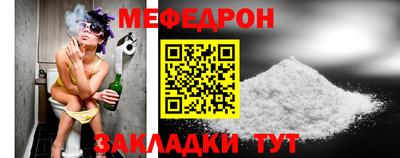 марихуана Изобильный