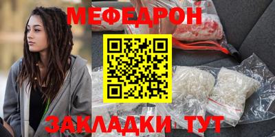 Альфа ПВП Заводоуковск