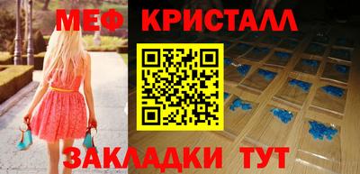 Альфа ПВП Заводоуковск
