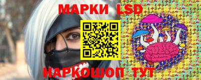 альфа пвп Ипатово