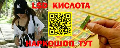 альфа пвп Ипатово