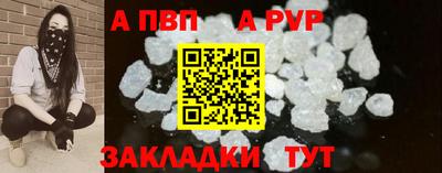 марихуана Изобильный