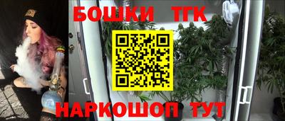 Альфа ПВП Заводоуковск