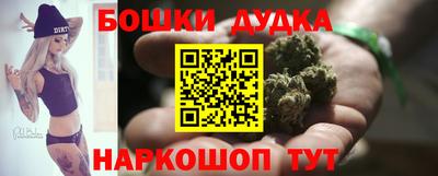 трава Жуковский