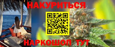 Альфа ПВП Заводоуковск