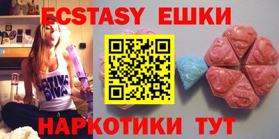 марихуана Изобильный