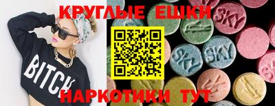 марихуана Изобильный