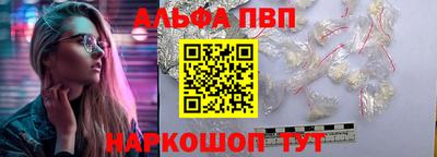 трава Жуковский