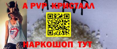 PSILOCYBIN Ирбит