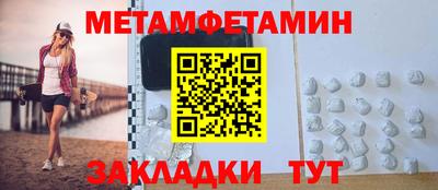 гашишное масло Заволжье