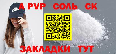 PSILOCYBIN Ирбит