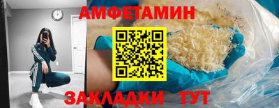 PSILOCYBIN Ирбит