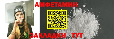 гашишное масло Заволжье