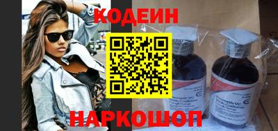 Альфа ПВП Заводоуковск