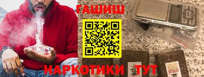 PSILOCYBIN Ирбит