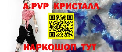PSILOCYBIN Ирбит