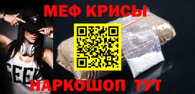 Альфа ПВП Заводоуковск