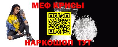 PSILOCYBIN Ирбит
