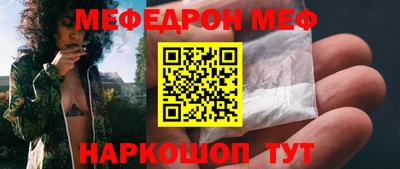 марихуана Изобильный