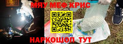 марихуана Изобильный