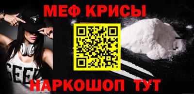 PSILOCYBIN Ирбит