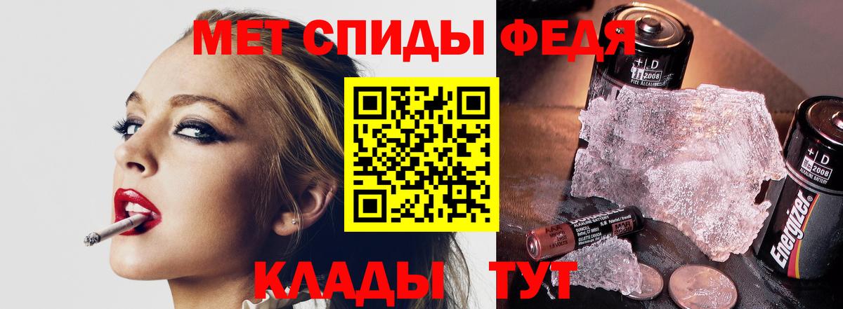 Первитин витя  Первитин витя  Вход с VPN  Дюртюли 